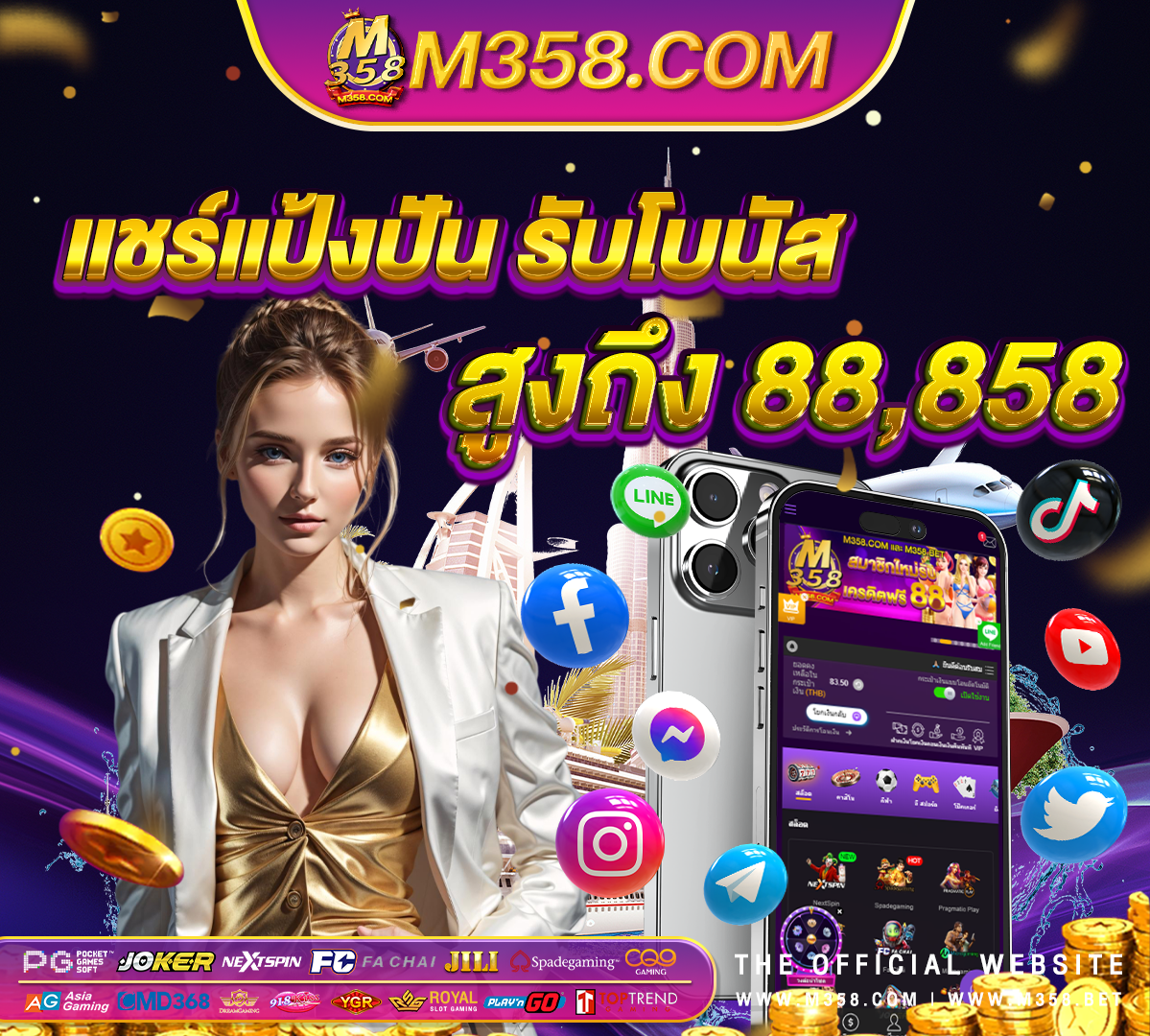 slot spin joker slot v9